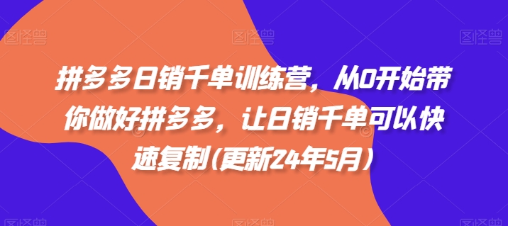 冒泡网赚