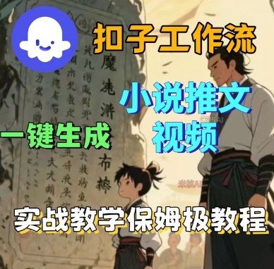 冒泡网赚