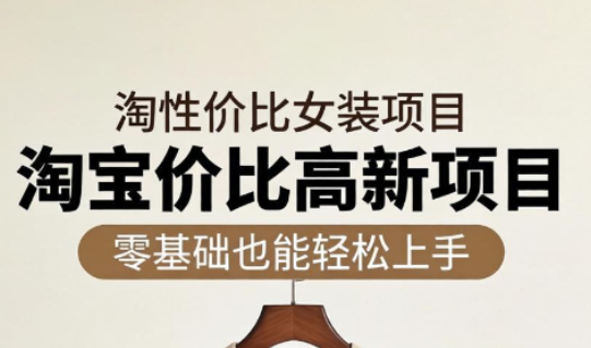 自学成才