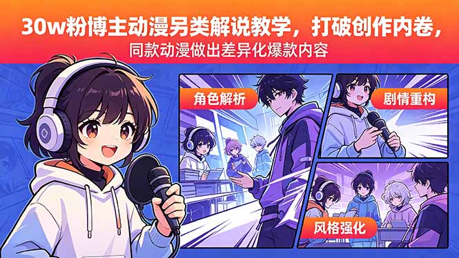 中创网