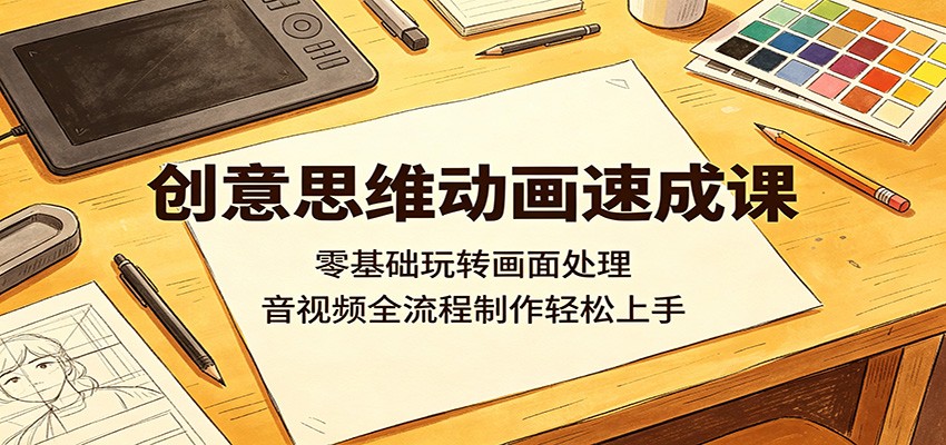福缘网