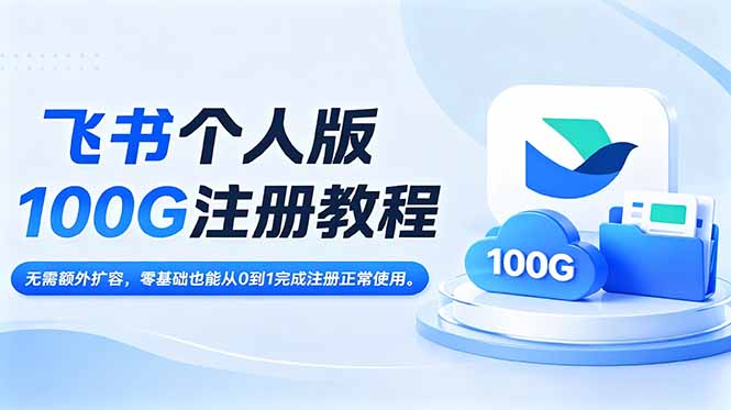 中创网