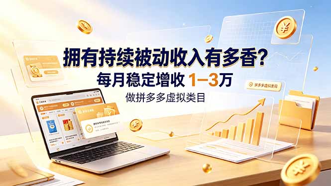 中创网
